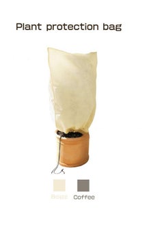 NIBEMINENT Protective Plant Cover Beige  - Image 4