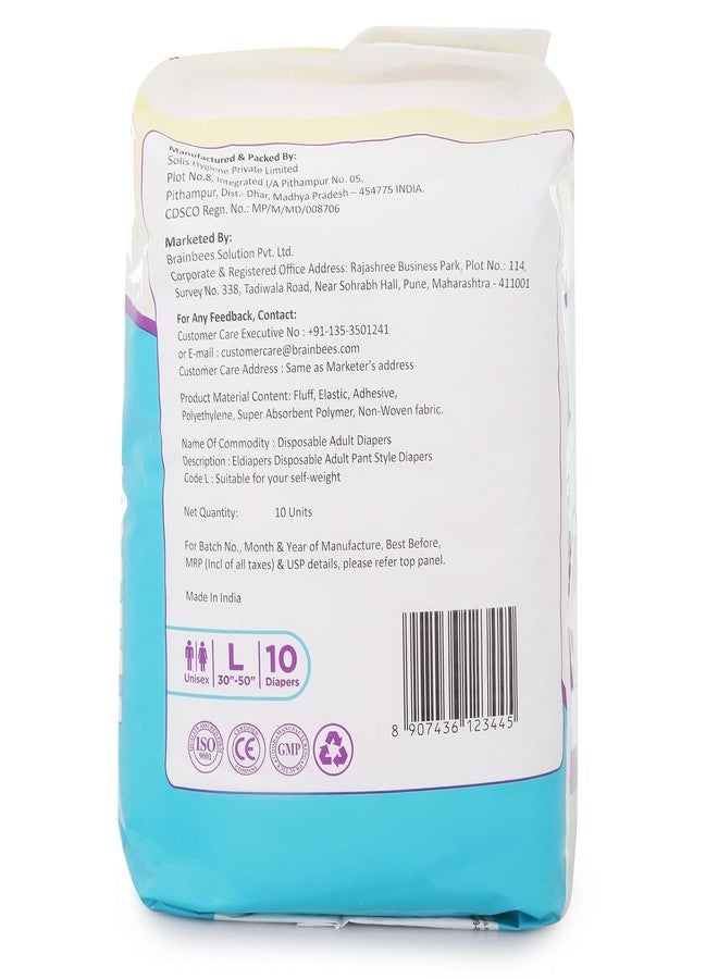 الحفاضات حفاضات إلديابرز للكبار، سراويل داخلية بنمط الخصر (10 قطع) | سراويل داخلية مانعة للتسرب وواقية من البلل | للجنسين مع مؤشر للبلل | حماية ليلية - مقاس كبير، 40-60 بوصة (عبوة من 4 قطع) - Image 5