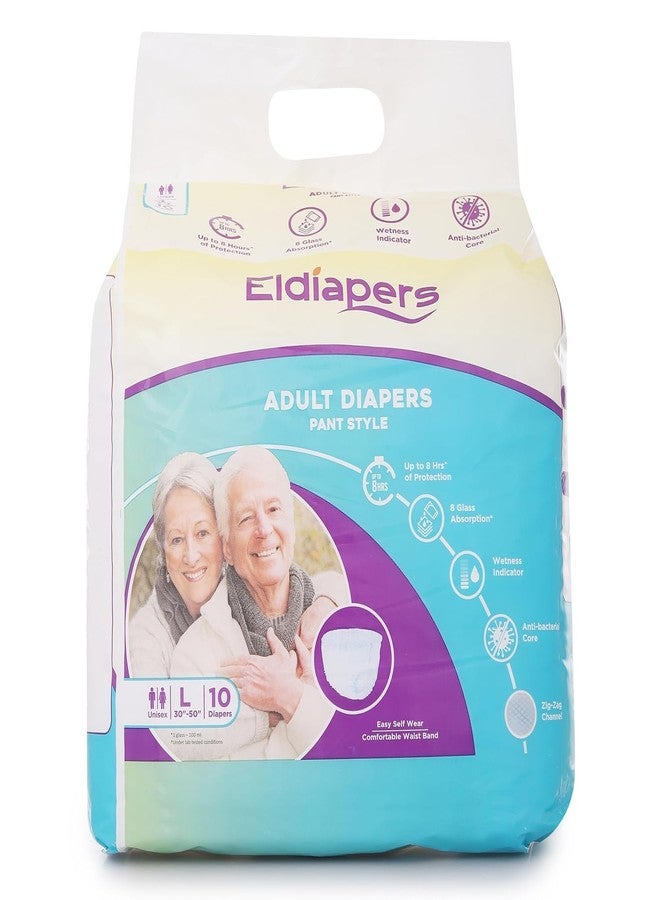 الحفاضات حفاضات إلديابرز للكبار، سراويل داخلية بنمط الخصر (10 قطع) | سراويل داخلية مانعة للتسرب وواقية من البلل | للجنسين مع مؤشر للبلل | حماية ليلية - مقاس كبير، 40-60 بوصة (عبوة من 4 قطع) - Image 2