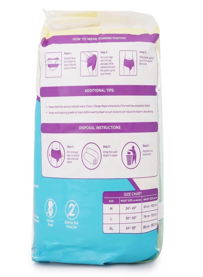 الحفاضات حفاضات إلديابرز للكبار، سراويل داخلية بنمط الخصر (10 قطع) | سراويل داخلية مانعة للتسرب وواقية من البلل | للجنسين مع مؤشر للبلل | حماية ليلية - مقاس كبير، 40-60 بوصة (عبوة من 4 قطع) - Image 4