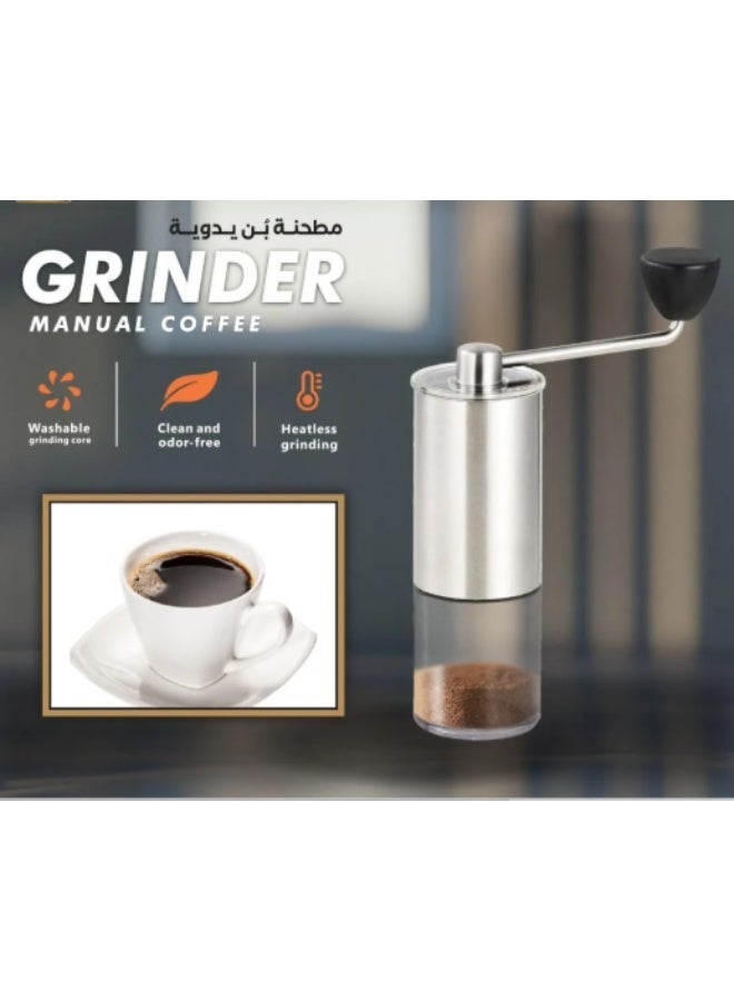 مطحنة قهوة يدوية KW-59400
