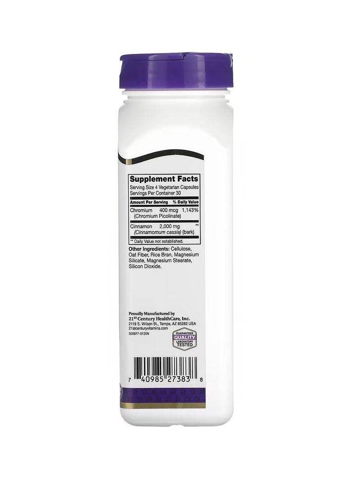 القرن الحادي والعشرون مكمل غذائي بخلاصة القرفة 2000 مجم - 120 قرصاً - Image 2