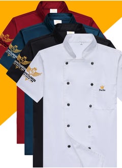 KUYING New Workwear Chef Uniform  - Image 4