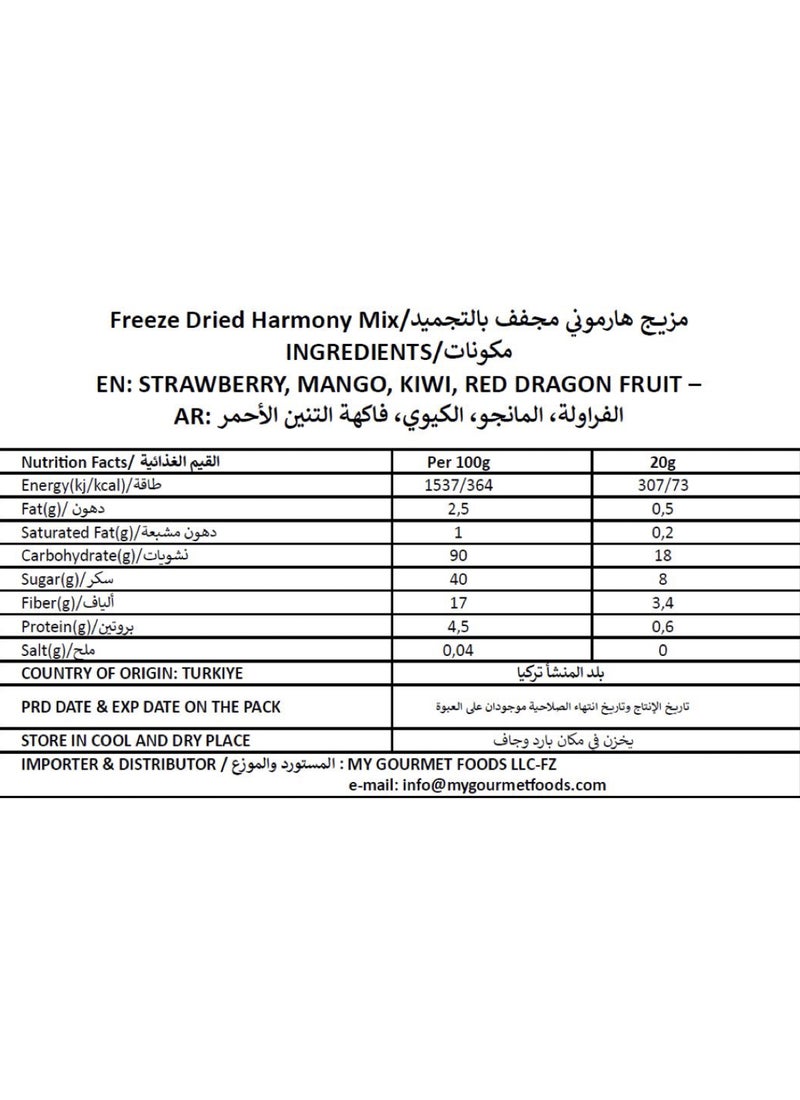 Pol's Fresh Freeze Dried Harmony Mix - Image 3