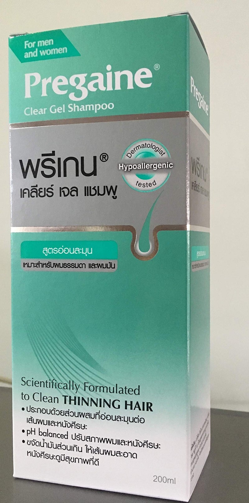 Clear Gel Shampoo Thinning Hair for Men and Women for Nomal/Oily Hair 200ml