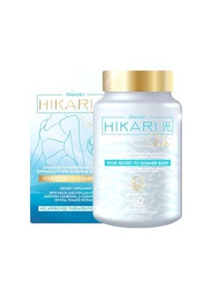 Hikari Beauty & U Hikari Slim 