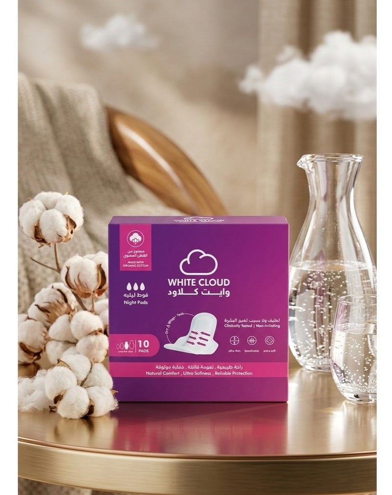 White Cloud Organic Cotton Sanitary Pads – Night Use – 10 Pads - Image 1
