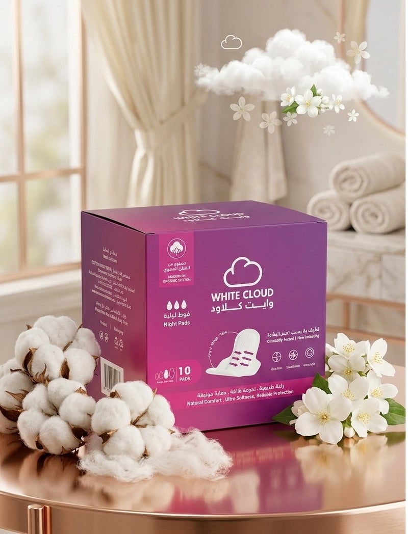 White Cloud Organic Cotton Sanitary Pads – Night Use – 10 Pads - Image 2