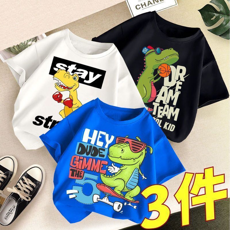 100 Cotton 24 New Little Boy'S Cotton T-Shirt Short-Sleeved Half-Sleeved Summer Thin Summer Wear Breathable Loose Children'S Wear 12 - Image 1