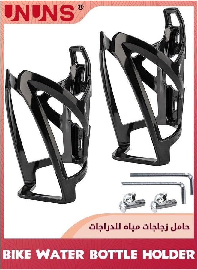 UNUNS Bike Water Bottle Holder,2 Pack Ultra-Light Bicycle Cages With Screws Tool,Universal Motorcycle Cup Holder,Drink Holder Rack For Motorbike Road Mountain Bikes Ebike,Cycling Accessories - Image 1