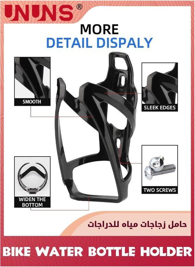 UNUNS Bike Water Bottle Holder,2 Pack Ultra-Light Bicycle Cages With Screws Tool,Universal Motorcycle Cup Holder,Drink Holder Rack For Motorbike Road Mountain Bikes Ebike,Cycling Accessories - Image 3