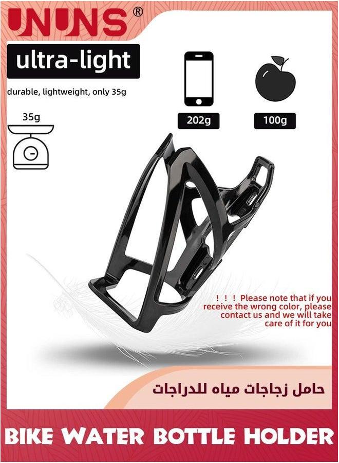 UNUNS Bike Water Bottle Holder,2 Pack Ultra-Light Bicycle Cages With Screws Tool,Universal Motorcycle Cup Holder,Drink Holder Rack For Motorbike Road Mountain Bikes Ebike,Cycling Accessories - Image 4