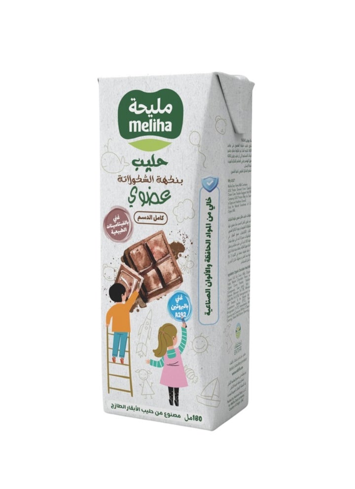Organic Long Life Milk Chocolate 180ml