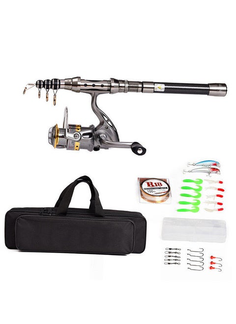 Telescopic Fishing Rod and Reel Combo Full Kit with 100M Fishing Line Lures Hooks Jig Head and Fishing Carrier Bag Case Fishing Accessories 1.5M