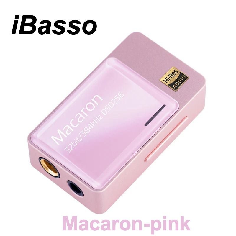 آي باسو مشغل وسائط iBasso Macaron - Image 1