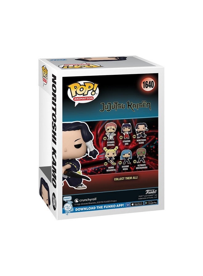 Funko POP! Animation: JJK - Kamo Noritoshi Kamo - Jujutsu Kaisen - Collectable Vinyl Figure - Gift Idea - Official Merchandise - for Kids & Adults - Anime Fans - Model Figure for Collectors - Image 3