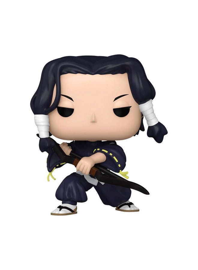 Funko POP! Animation: JJK - Kamo Noritoshi Kamo - Jujutsu Kaisen - Collectable Vinyl Figure - Gift Idea - Official Merchandise - for Kids & Adults - Anime Fans - Model Figure for Collectors - Image 2