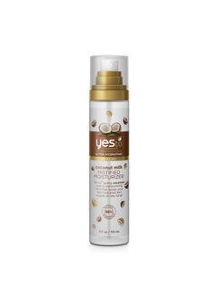 Yes To Yes To Coconut Ultra Hydrating Coconut Milk Mistified Moisturizer, 4 Fluid Ounce 