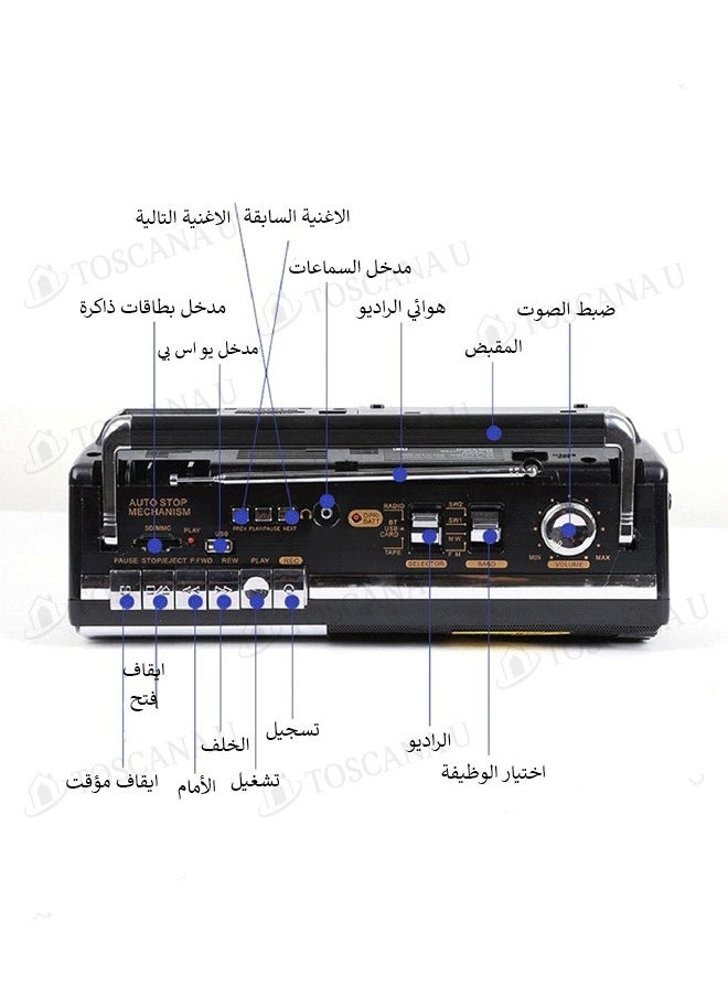 TOSCANA U - Handheld radio and cassette player supports USB and Bluetooth connectivity - Image 1