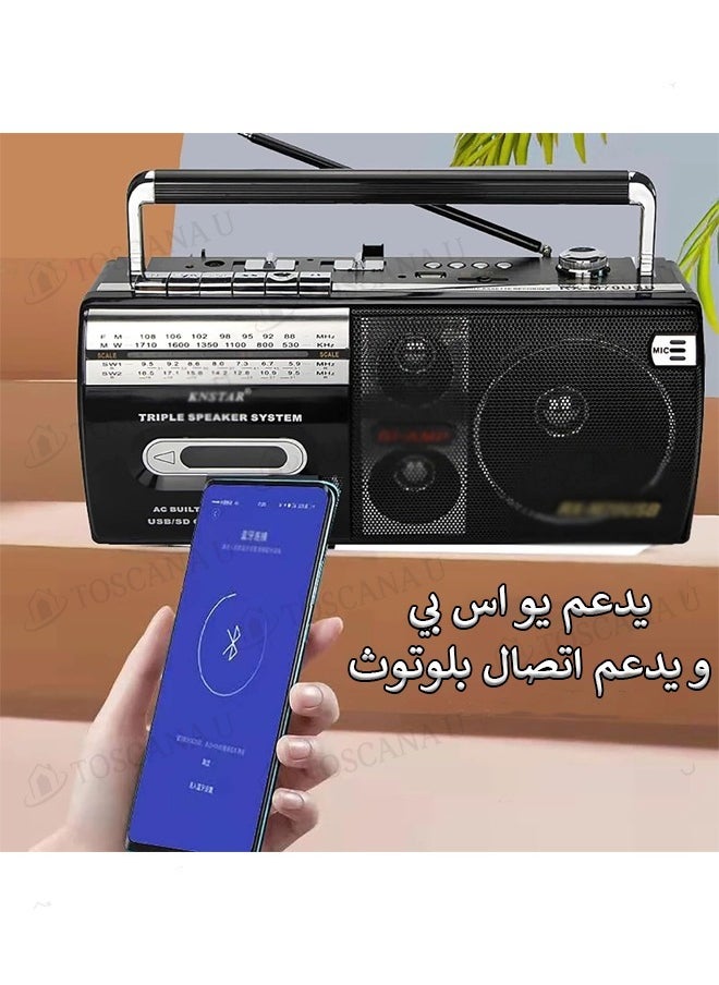 TOSCANA U - Handheld radio and cassette player supports USB and Bluetooth connectivity - Image 1