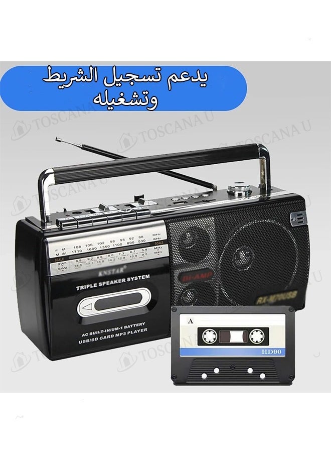 TOSCANA U - Handheld radio and cassette player supports USB and Bluetooth connectivity - Image 1