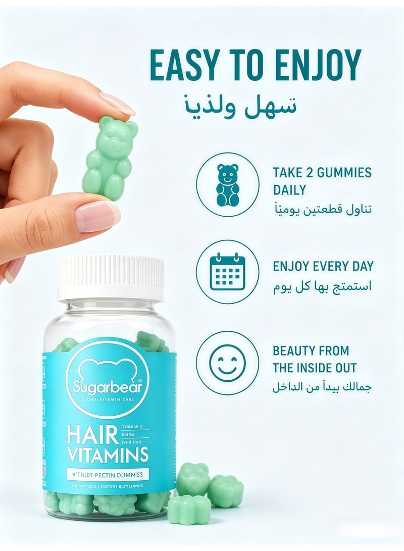 SugarbearPRO 2-PACKS Hair Vitamins Gummies Biotin Gummies Good For Hair Skin Nail 60*2 Gummies - Image 5