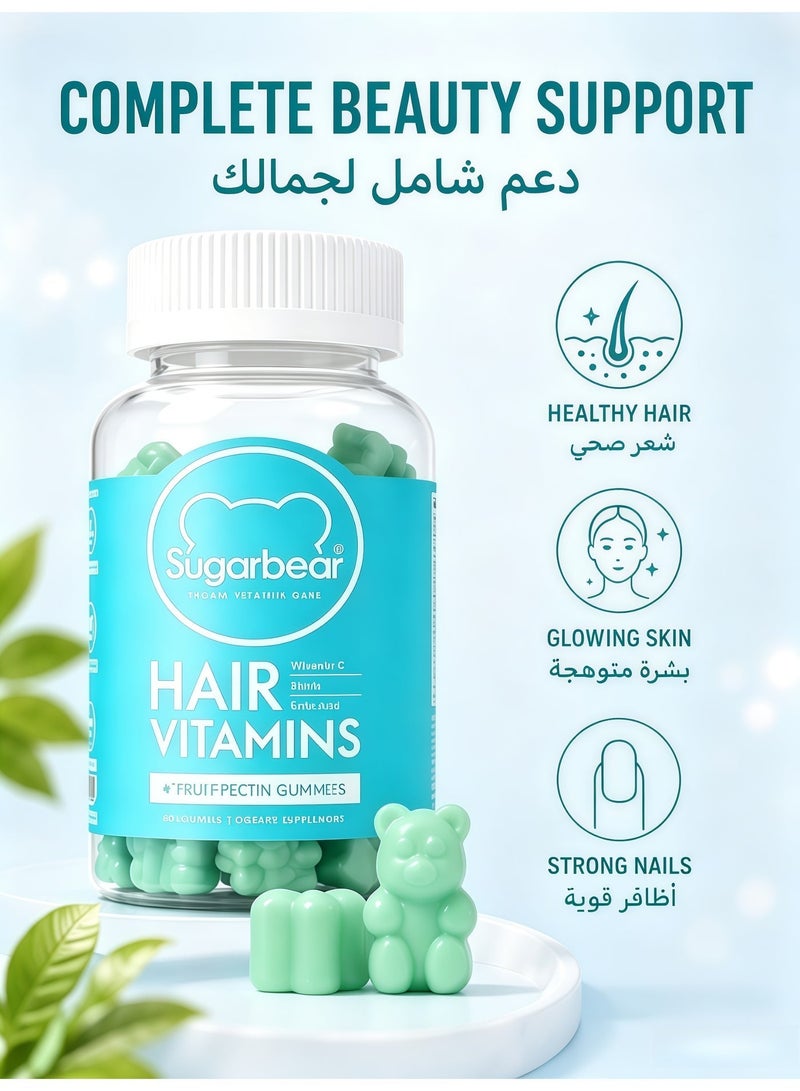 SugarbearPRO 2-PACKS Hair Vitamins Gummies Biotin Gummies Good For Hair Skin Nail 60*2 Gummies - Image 4