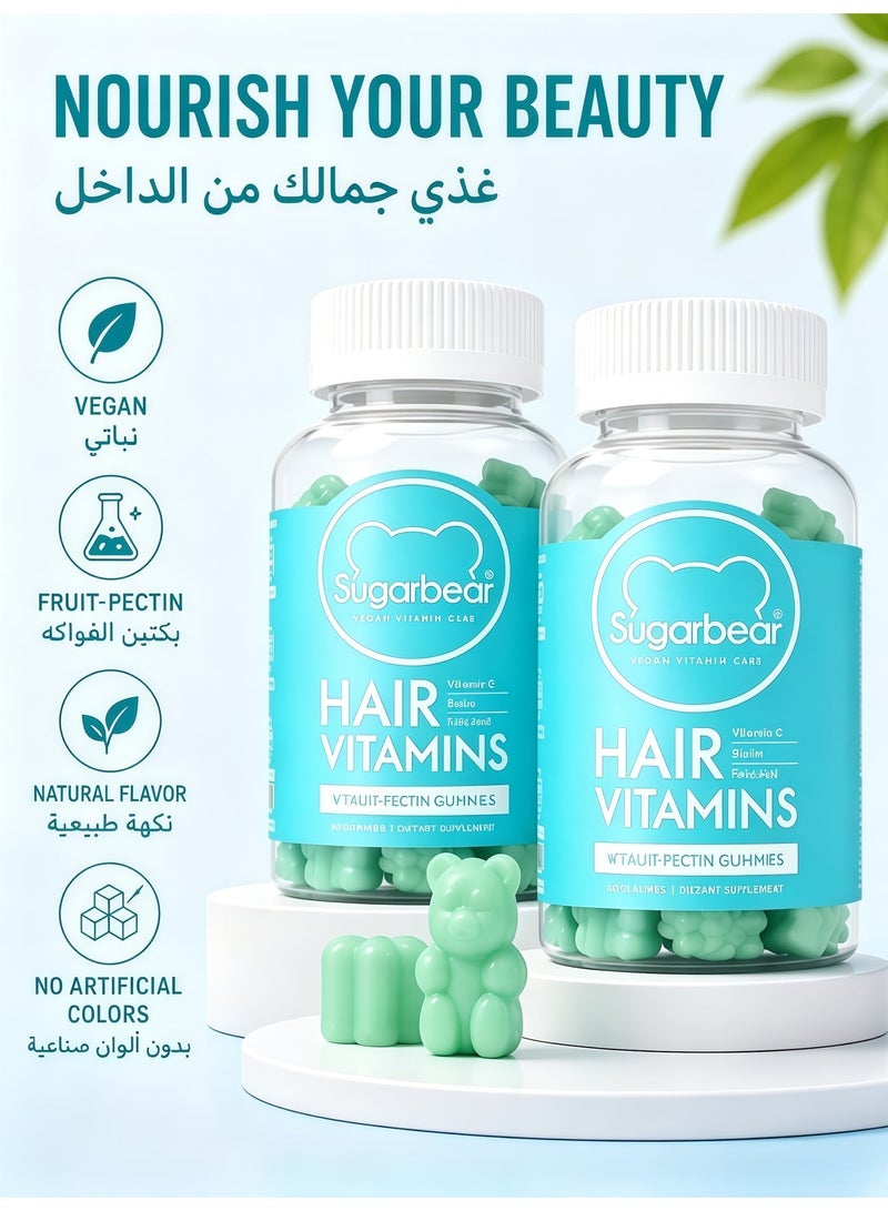 SugarbearPRO 2-PACKS Hair Vitamins Gummies Biotin Gummies Good For Hair Skin Nail 60*2 Gummies - Image 3