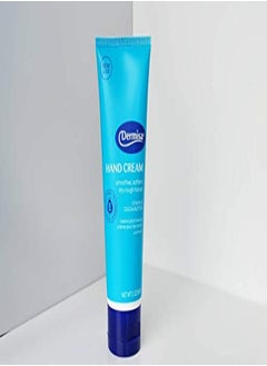 DERMISA Hand Cream | Nourishing Formula For Dry Hands | Contains Cocoa Butter, Collagen & Vitamine | 3 Oz | Pack Of 1  - Image 5