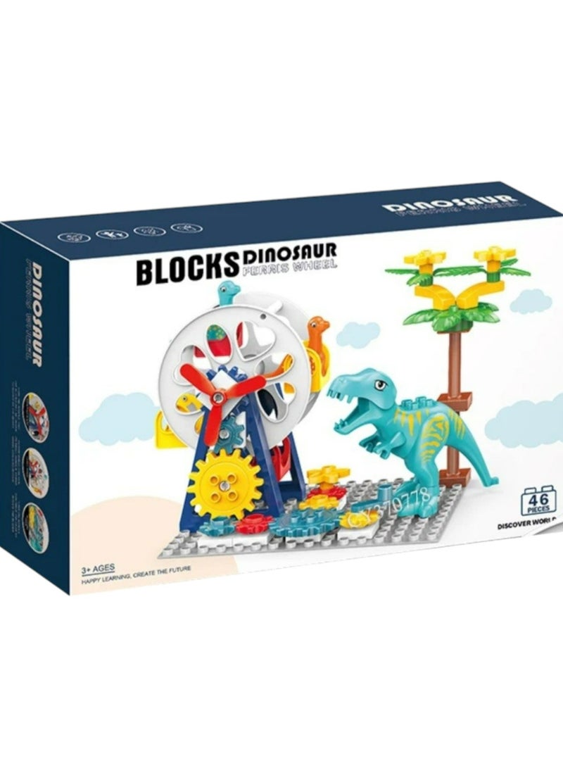 High quality educational plastic dinosaur building blocks set (46 pieces) for children - developing skills and intelligence.  - Image 1