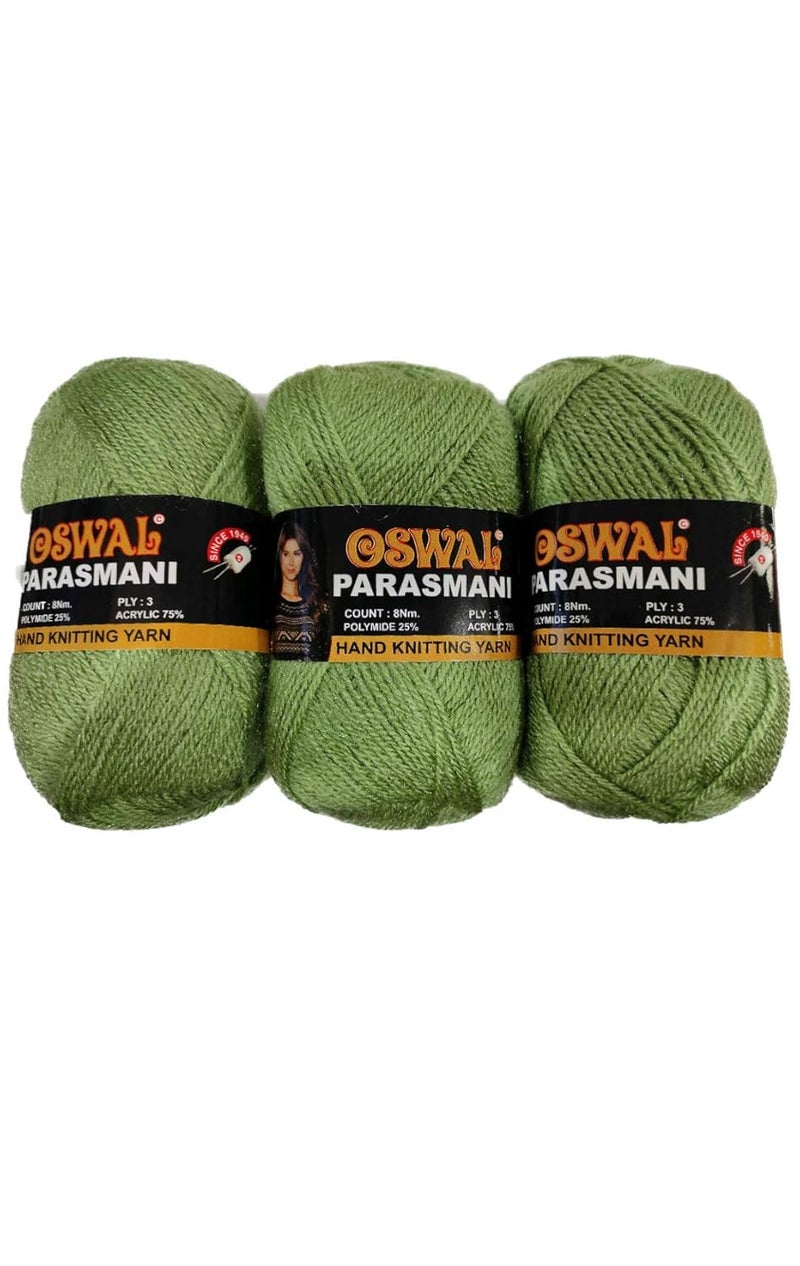 NTGS Oswal parasmani Wool Hand Knitting Soft Fingering Crochet Hook Colour 100GMS Each 500GMS Shade no7