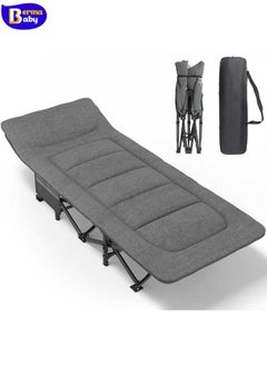 Grey(Folding Bed)