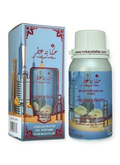 Hekayat Attar Mediterranean Rose 100 Ml Concentrated Oil Perfume  - Image 1