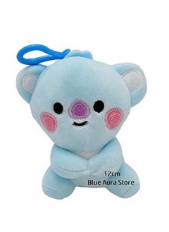 Bts Plush Toy Koya Sitting Stuffed Plush Toy With Key Hook (Koya) Height 11Cm