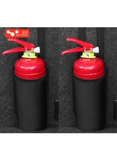 Car Trunk Water Basin Fire Extinguisher Fixed Storage Bag Car Seat Back Hanging Bag Bracket Dry Powder Fire Extinguisher [medium size 2] fixed bag