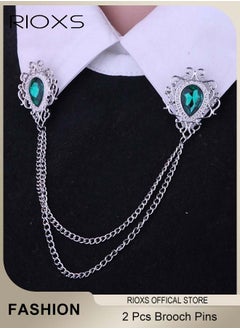 RIOXS 2 Pcs Brooch, Unisex Crystal Tassel Chain Brooch, Gold Silver Rhinestone Lapel Pin For Men And Women, Engraving Chain Lapel Pin, Brooch Suit Stud, Shirt Studs, Suit Accessories  - Image 3