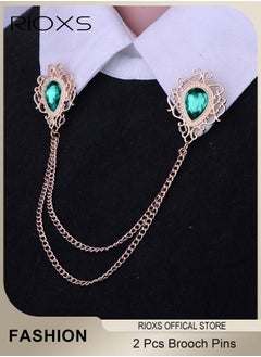 RIOXS 2 Pcs Brooch, Unisex Crystal Tassel Chain Brooch, Gold Silver Rhinestone Lapel Pin For Men And Women, Engraving Chain Lapel Pin, Brooch Suit Stud, Shirt Studs, Suit Accessories  - Image 2