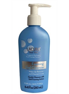 lacura Face Care Hydrating Facial Cleanser 8.45fl oz 250ml (Made in Germany)  - Image 3