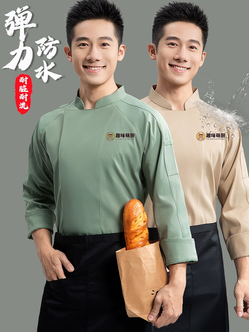 High-End Stretch Waterproof Chef Workwear Long-Sleeved Clothing Interstellar El Catering Kitchen Restaurant Workwear Printing And Embroidery - Image 2