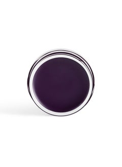 Inglot Matte Eyeliner Gel 75 (Dark Purple)  - Image 4