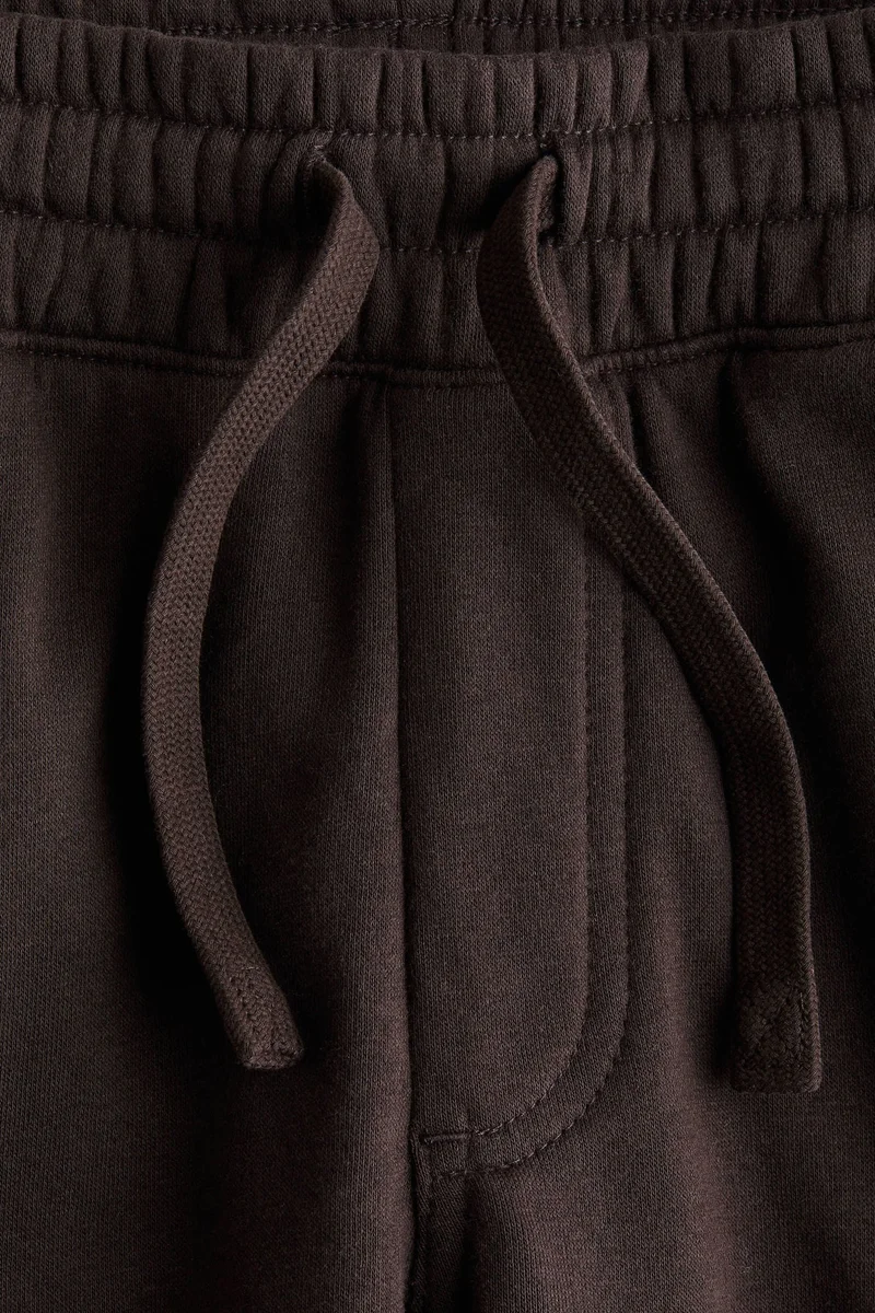 اتش اند ام بنطلون رياضي