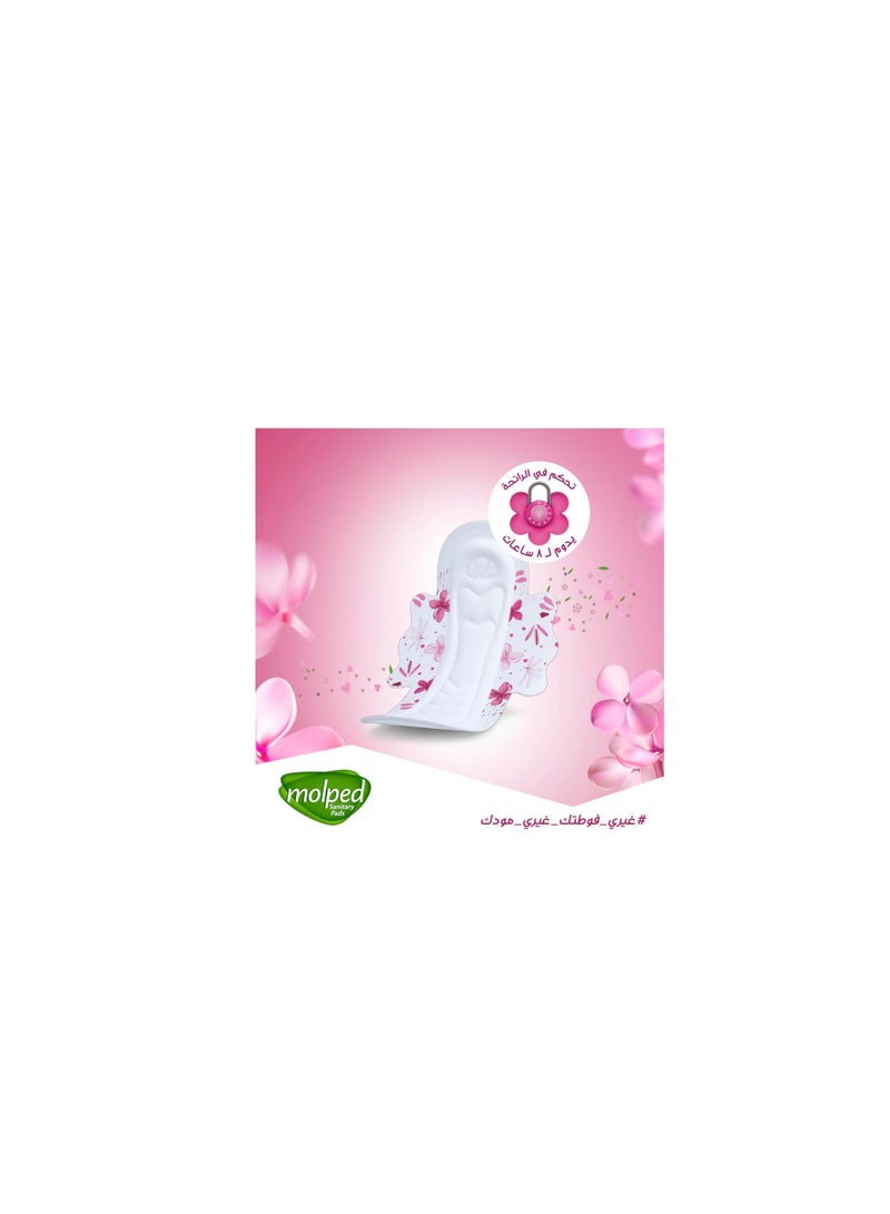 مولبيد الترا راحة وانتعاش فوط صحية طويلة جدا -22 فوط - Image 3