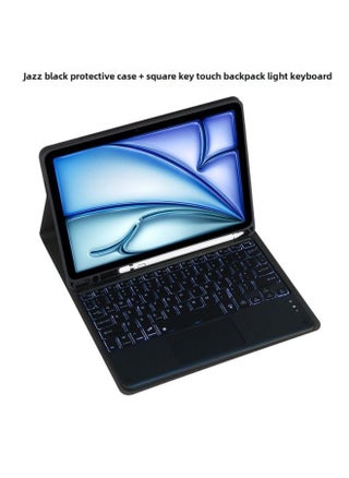 For Huawei Cloud C7 2nd Generation Square Key Bluetooth Keyboard 11.5 "Cloud C7 2nd Generation Tablet BBG7-W00-Color:[square Keyboard Touch Backlight] Jazz Black (excluding Stylus) - pzsku/Z59295C1927854D708686Z/45/1746224872/9bf2542a-17e6-47c6-b8b8-2ce0e64e3b31