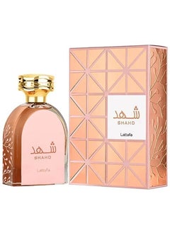 لطافة عطر لطافة شهد او دو بارفيوم 100مل  - Image 1