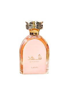 لطافة عطر لطافة شهد او دو بارفيوم 100مل  - Image 2