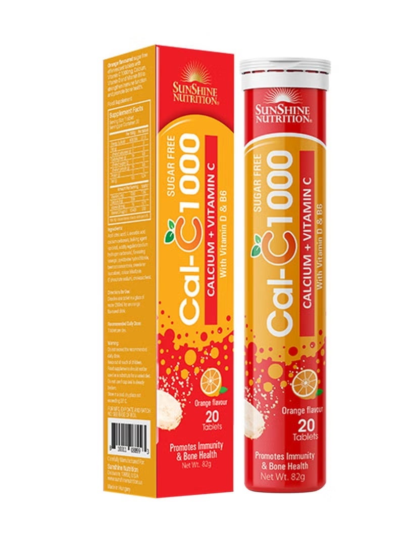 شروق الشمس كال-سي 1000 مع الكالسيوم وفيتامين سي وفيتامين د وفيتامين ب6 - Image 1