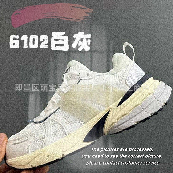 أحذية Yy232 للأطفال V2K تورري أحذية حمراء أحذية ذكور وإناث أحذية رياضية للأطفال - Image 2