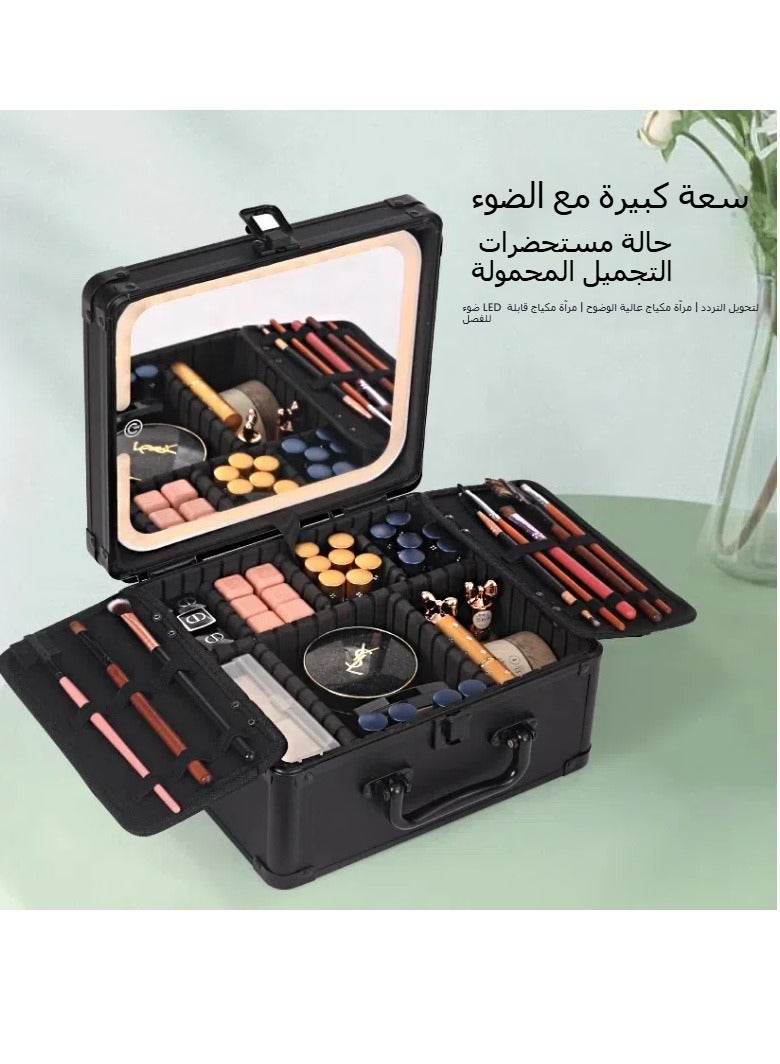 general Large capacity cosmetic case Magnetic suction with lamp mirror Removable baffle cosmetics Portable portable cosmetic travel storage case - Image 1