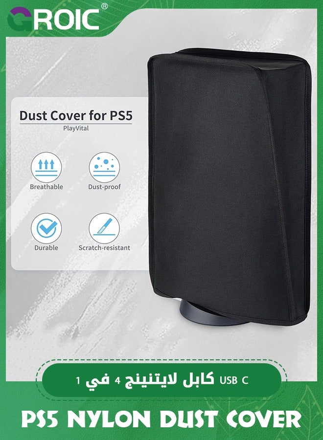 GROIC Black Nylon Dust Cover for PS5, Soft Neat Lining Dust Guard for PS5 Console, Anti Scratch Waterproof Cover Sleeve for ps5 Console Digital Edition & Disc Edition  - Image 3