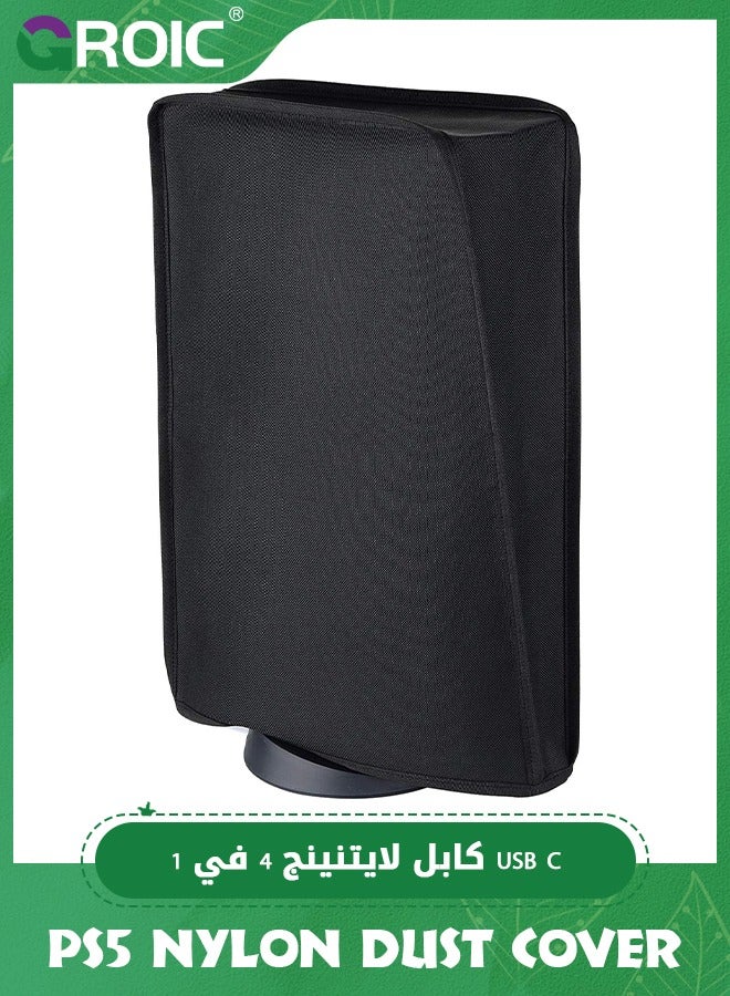 GROIC Black Nylon Dust Cover for PS5, Soft Neat Lining Dust Guard for PS5 Console, Anti Scratch Waterproof Cover Sleeve for ps5 Console Digital Edition & Disc Edition
